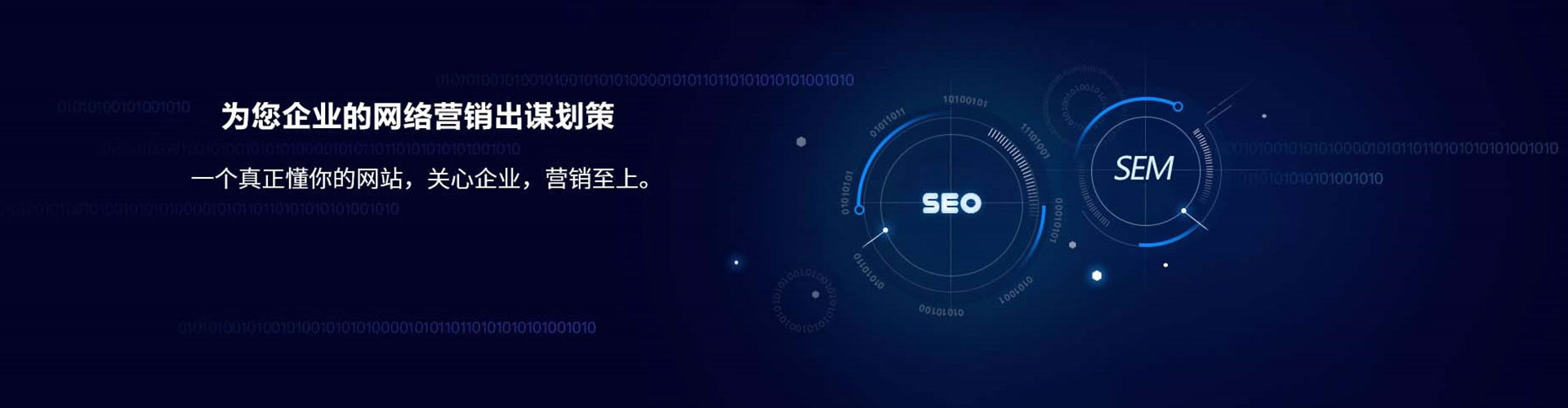 章贡信息流大师