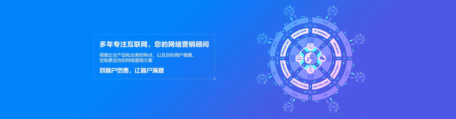 章贡搜索开户返点
