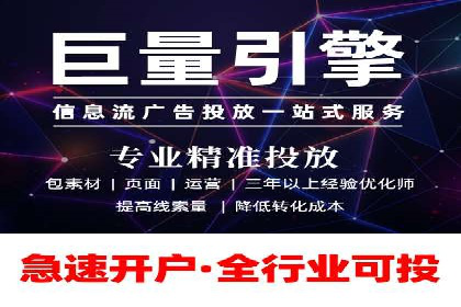百度SEO优化公司案例：打造品牌网络曝光新高度
